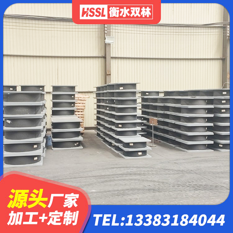 雄县LNR800天然隔震支座生产厂家 雄县LNR400天然隔震支座厂家 雄县LNB隔震支座生产厂家 雄县隔震支座装置报价