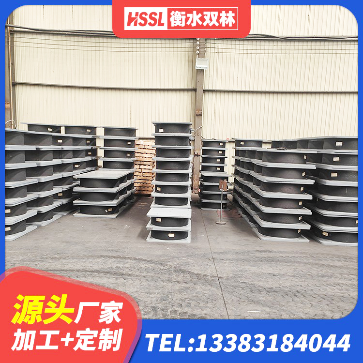 雄县LNR500天然橡胶隔震支座厂家电话 雄县厚层橡胶隔震支座厂家 雄县成品隔震支座厂家 雄县建筑铅芯橡胶隔震支座LRB