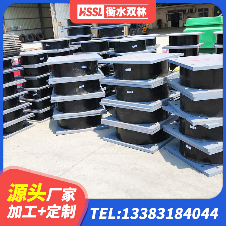 雄县橡胶隔震支座LNR400 雄县LNR500天然隔震支座什么价格 雄县LRB300铅芯隔震支座 雄县LNR500天然橡胶支座厂家电话 - 第5张