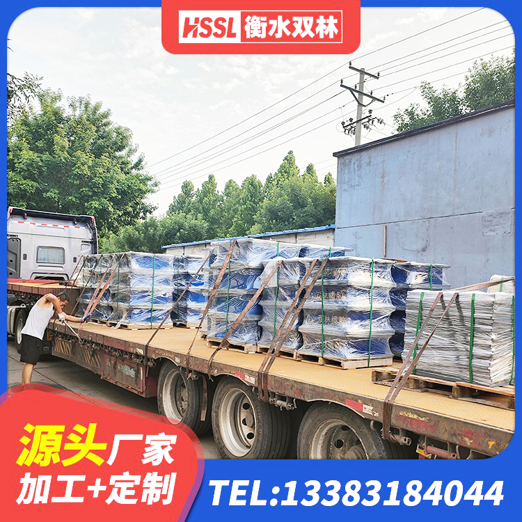 雄县建筑成品隔震支座生产厂家 雄县建筑隔震支座商家厂家 雄县房屋建筑橡胶隔震支座 雄县高楼橡胶隔震支座源头工厂 - 第6张