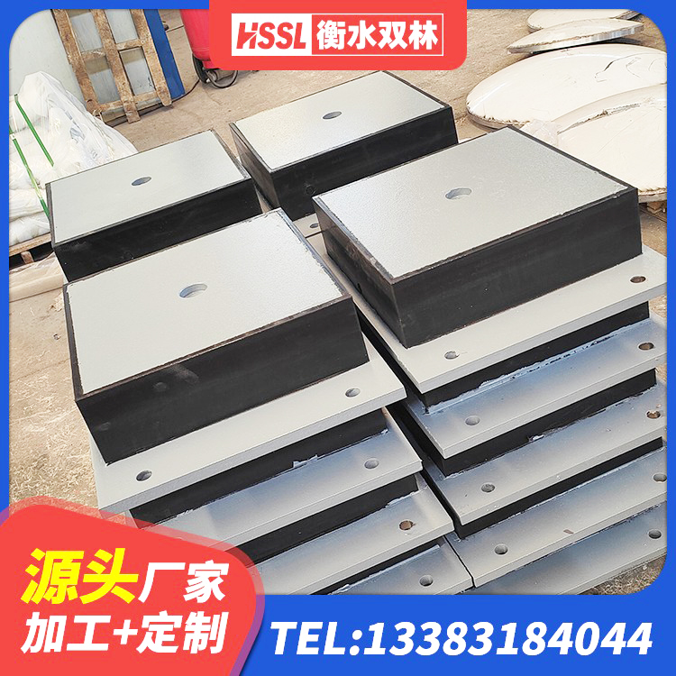 雄县高阻尼支座价格 雄县HDR1400高阻尼隔震支座源头工厂 雄县HDR700高阻尼支座生产厂家 雄县LRB隔震支座500(II型)厂家 - 第5张