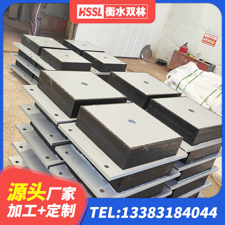 雄县橡胶隔震支座LNR600 雄县LRB1400铅芯橡胶隔震支座厂家 雄县LNR隔震支座D420厂家 雄县建筑高阻尼隔振橡胶隔震支座生产厂家 - 第2张