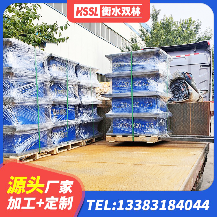 雄县LNR300天然橡胶支座什么价格 雄县建筑隔震支座定制厂家 雄县LNR水平分散力橡胶隔震支座厂家 雄县LNR700隔震橡胶支座生产厂家 - 第2张
