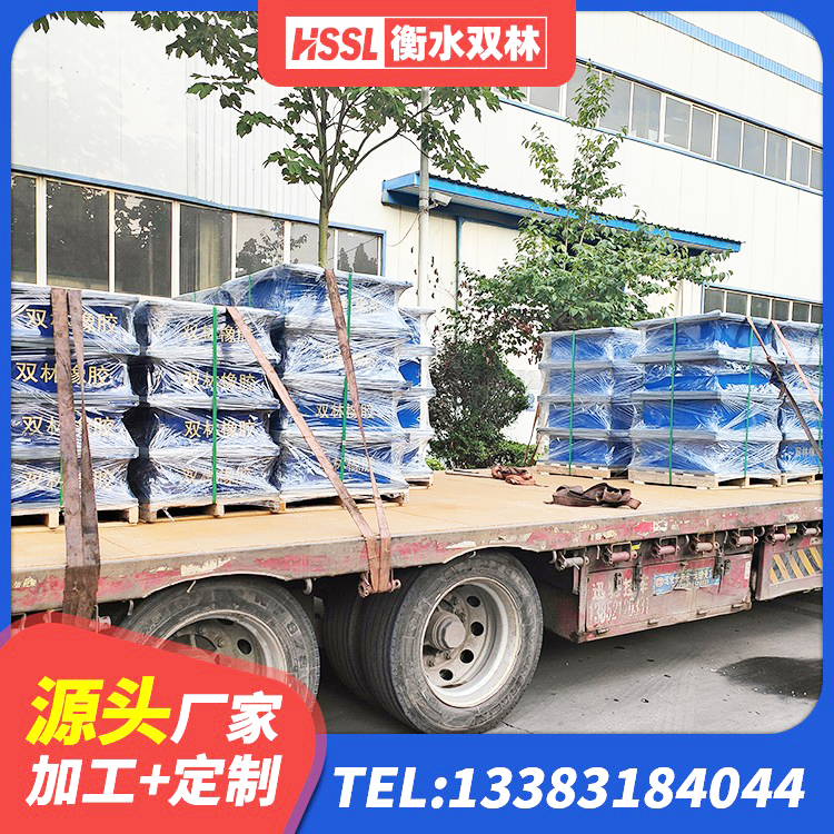 雄县铅芯橡胶隔震支座LRB1000生产厂家 雄县铅芯隔震支座LRB生产厂家 雄县建筑橡胶支座多少钱 雄县建筑减震隔震支座厂家 - 第4张