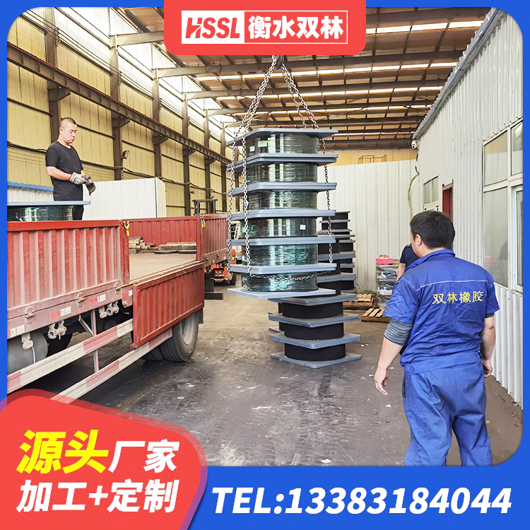 雄县LNR隔震支座400生产厂家 雄县LRB500隔震支座生产厂家 雄县建筑天然橡胶隔震支座LNR900 雄县房屋隔震橡胶支座厂家