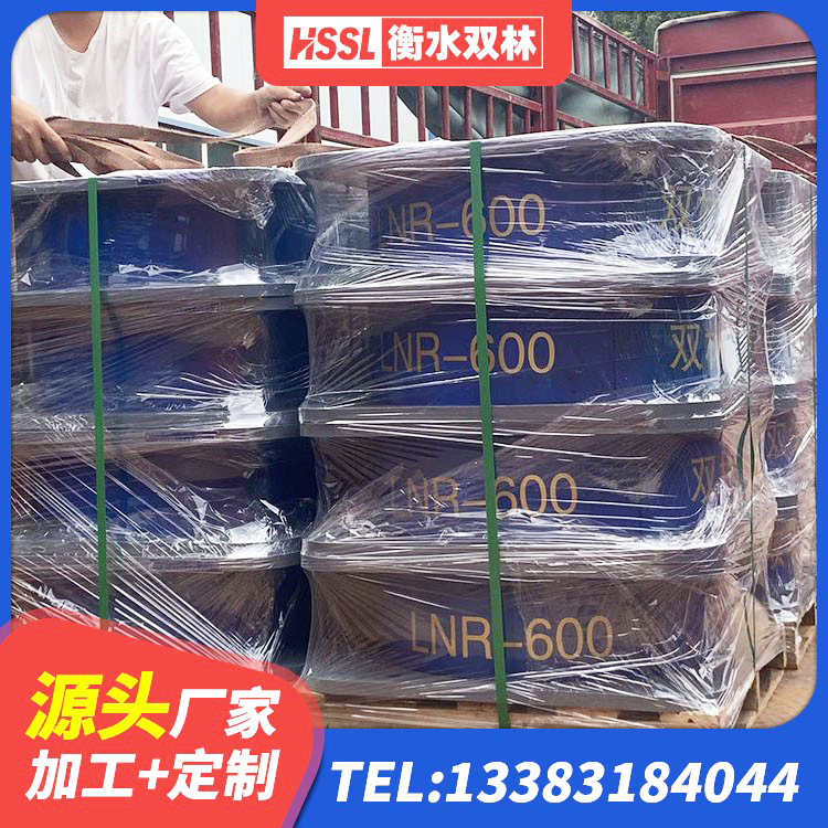 雄县橡胶隔震支座LNR400 雄县LNR500天然隔震支座什么价格 雄县LRB300铅芯隔震支座 雄县LNR500天然橡胶支座厂家电话 - 第2张