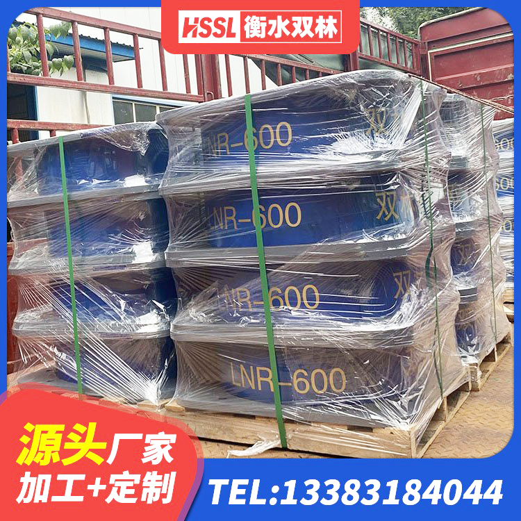 雄县LRB1500铅芯支座源头工厂 雄县LNR天然橡胶支座厂家 雄县建筑铅芯隔震支座LRB厂家 雄县铅芯橡胶隔震支座装置厂家 - 第3张