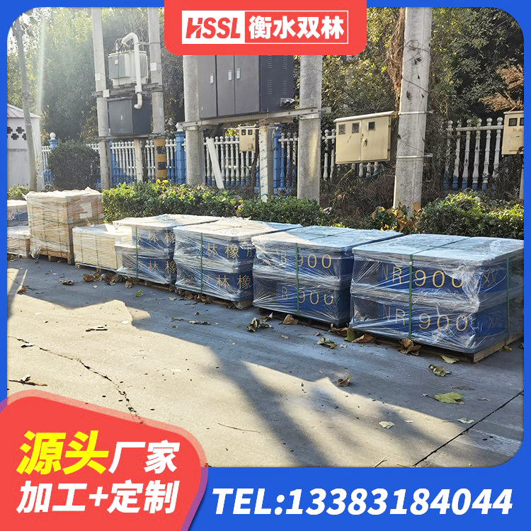 雄县橡胶隔震支座LNR600 雄县LRB1400铅芯橡胶隔震支座厂家 雄县LNR隔震支座D420厂家 雄县建筑高阻尼隔振橡胶隔震支座生产厂家 - 第4张