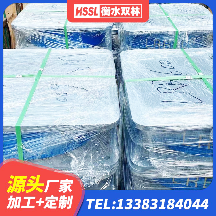雄县防震隔震支座源头工厂 雄县J4Q铅芯隔震支座源头工厂 雄县建筑抗震式隔震支座生产厂家 雄县建筑结构隔震橡胶支座厂家电话