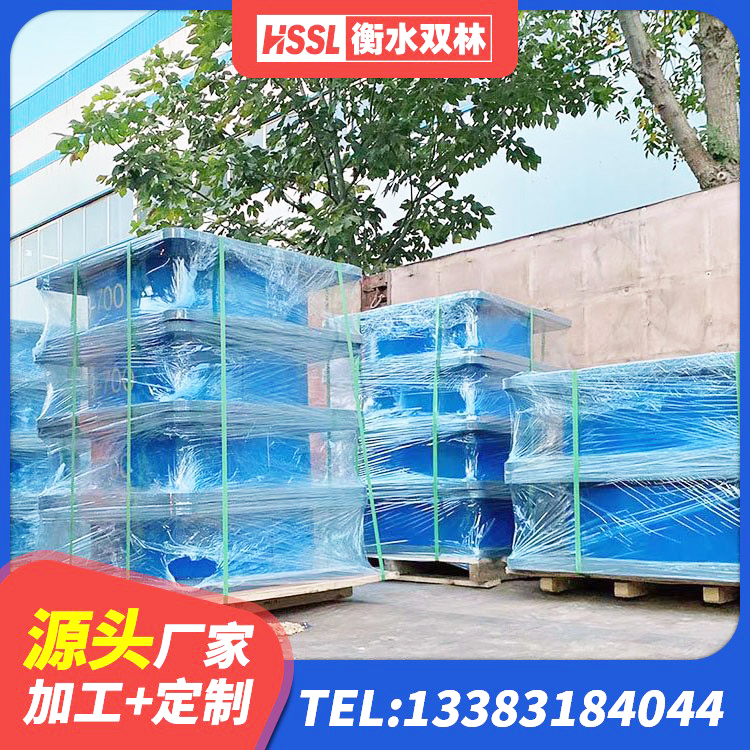 雄县铅芯橡胶隔震支座LRB1000生产厂家 雄县铅芯隔震支座LRB生产厂家 雄县建筑橡胶支座多少钱 雄县建筑减震隔震支座厂家 - 第3张