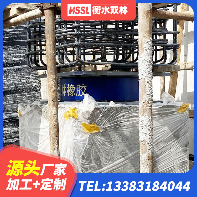 雄县LRB1500铅芯支座源头工厂 雄县LNR天然橡胶支座厂家 雄县建筑铅芯隔震支座LRB厂家 雄县铅芯橡胶隔震支座装置厂家 - 第4张