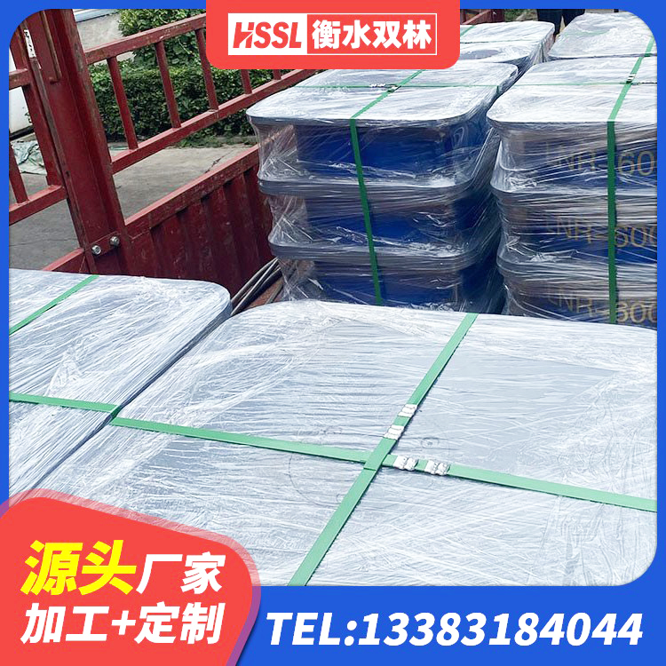 雄县LNR900橡胶隔震支座厂家电话 雄县建筑铅芯防震支座定制厂家 雄县铅芯防震支座源头工厂 雄县隔震阻尼橡胶支座厂家 - 第4张