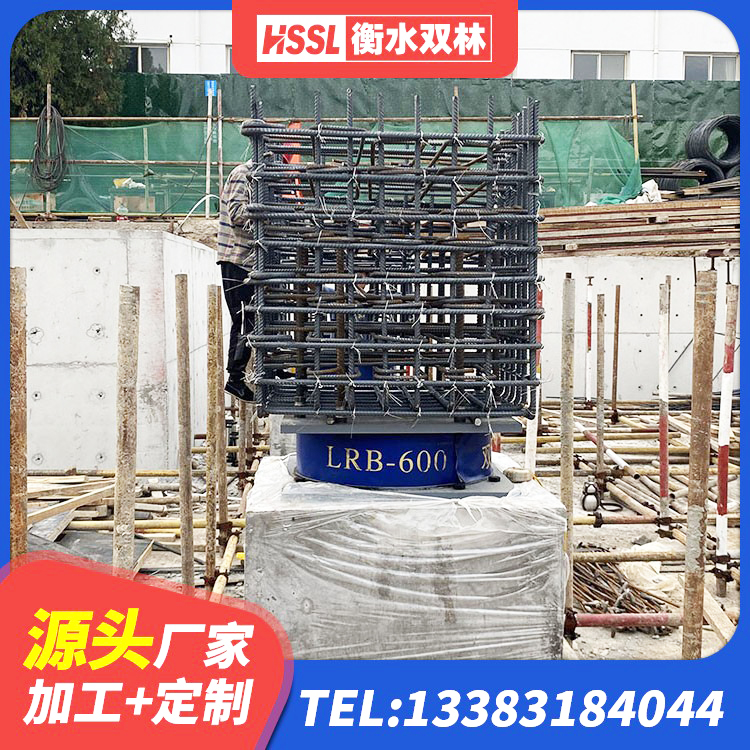 雄县隔震支座LNR300 雄县隔震橡胶支座生产 雄县矩形高阻尼橡胶隔震支座 雄县HDR1200高阻尼橡胶隔震支座