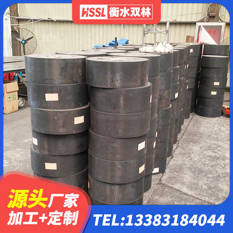 雄县铅芯橡胶隔震支座LRB1000生产厂家 雄县铅芯隔震支座LRB生产厂家 雄县建筑橡胶支座多少钱 雄县建筑减震隔震支座厂家
