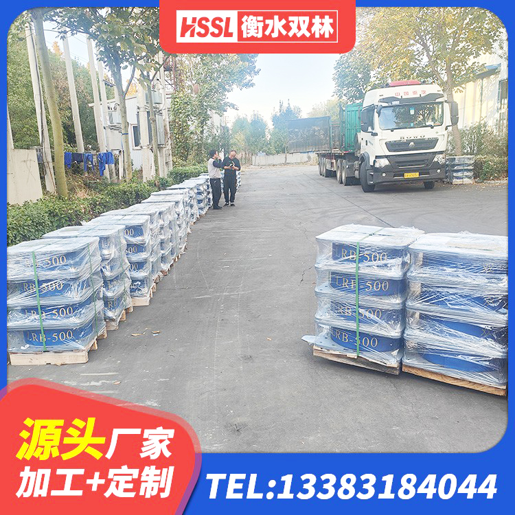 雄县LNR1200建筑隔震橡胶支座生产厂家 雄县铅芯橡皮支座什么价格 雄县LRB减隔震支座 雄县圆形高阻尼隔震支座的价格