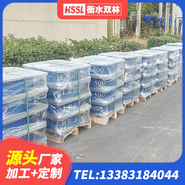 雄县房建橡胶抗震支座多少钱 雄县建筑二型隔震支座源头工厂 雄县铅芯建筑隔震支座 雄县橡胶隔震支座定做源头工厂 - 第5张