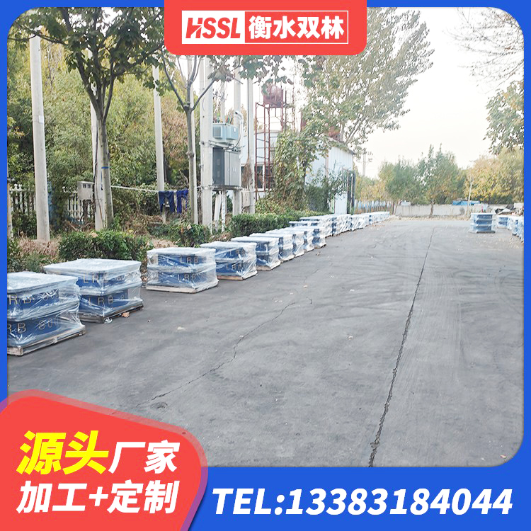 雄县LNRD-300建筑隔震支座 雄县HDR型高阻尼橡胶隔震支座多少钱 雄县高阻泥橡胶隔震支座生产厂家 雄县隔震建筑的隔震支座 - 第4张