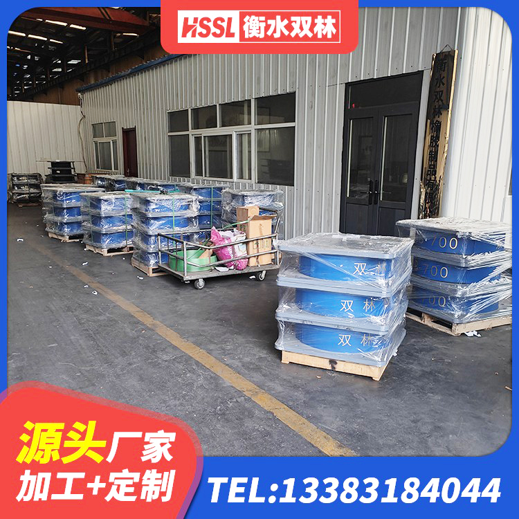 雄县LNR1100橡胶隔震支座厂家电话 雄县铅芯橡胶隔震支座Y4Q420*133G1.0 雄县LRB800铅芯隔震支座厂家 雄县建筑隔震支座LNR哪家好 - 第8张