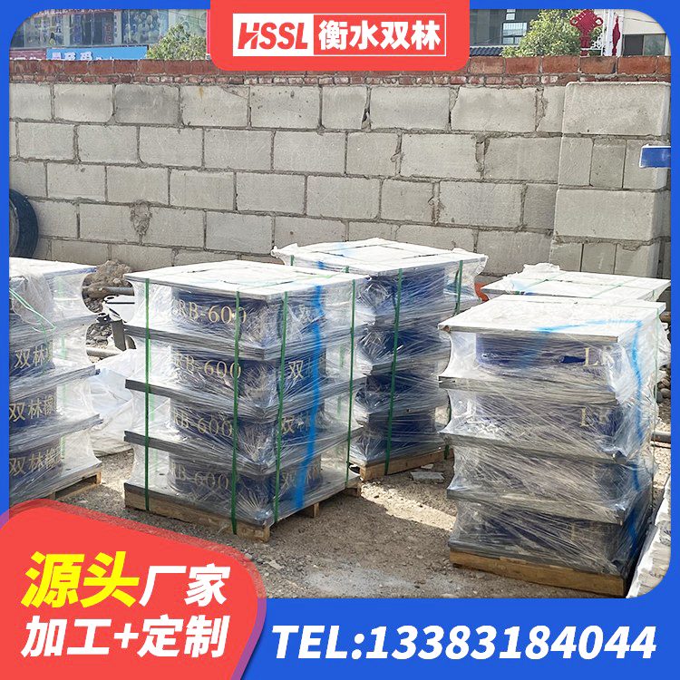 雄县房建橡胶抗震支座多少钱 雄县建筑二型隔震支座源头工厂 雄县铅芯建筑隔震支座 雄县橡胶隔震支座定做源头工厂 - 第3张