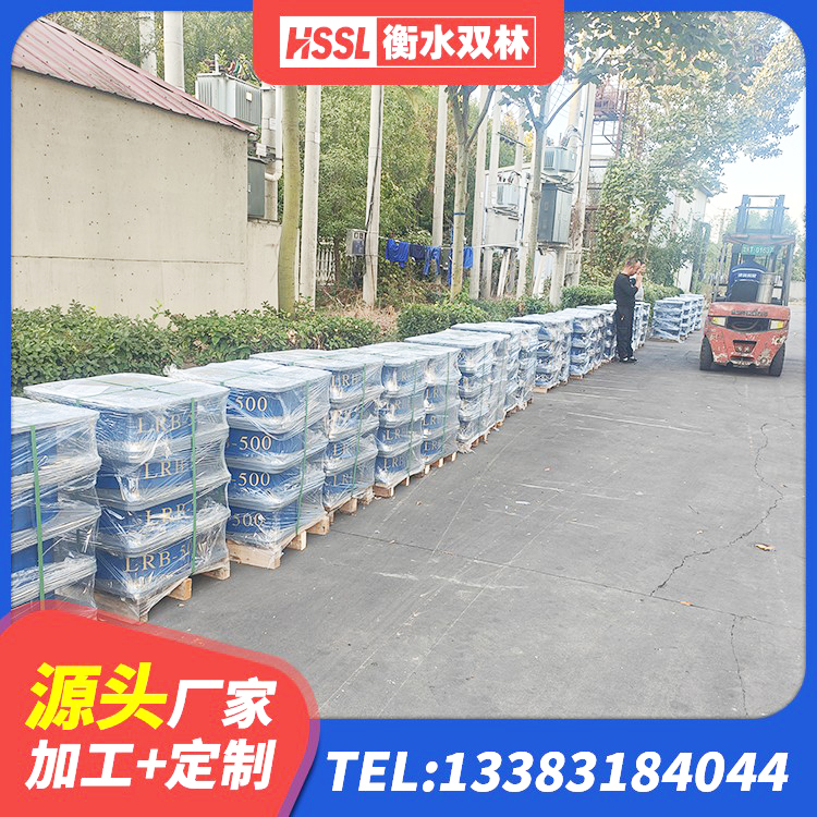 雄县隔震支座LNR300 雄县隔震橡胶支座生产 雄县矩形高阻尼橡胶隔震支座 雄县HDR1200高阻尼橡胶隔震支座 - 第8张