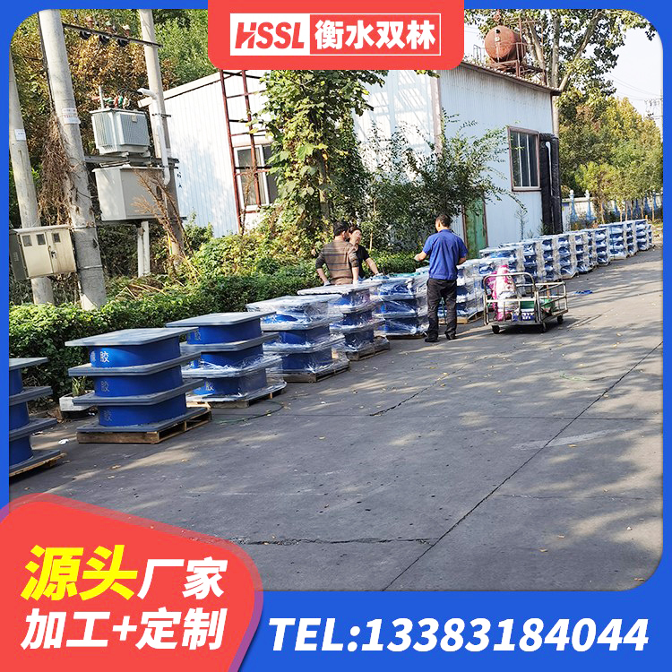 雄县LNR隔震支座400生产厂家 雄县LRB500隔震支座生产厂家 雄县建筑天然橡胶隔震支座LNR900 雄县房屋隔震橡胶支座厂家 - 第6张