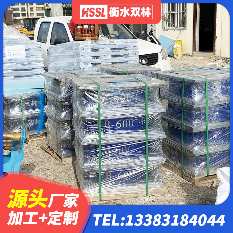 雄县橡胶隔震支座单价 雄县防震隔震橡胶支座价格 雄县LNR水平分散力橡胶隔震支座源头工厂 雄县建筑高性能隔震支座生产厂家